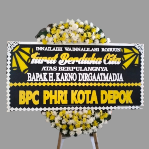 Bunga Papan Turut Berduka Cita